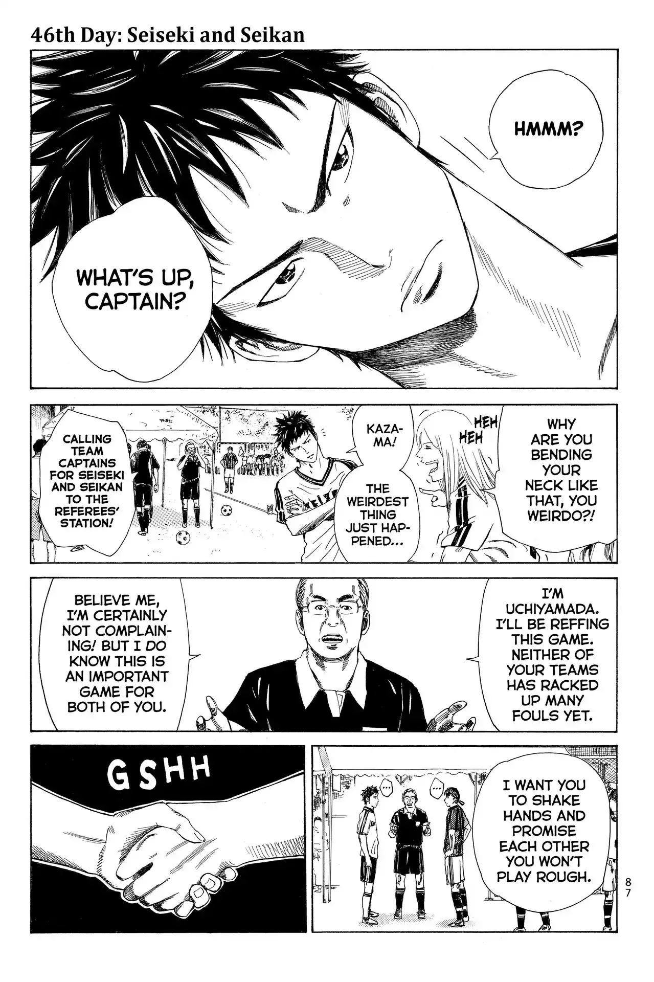 Read Days Chapter 46 - Vol.6 46th day: Seiseki and Seikan Online