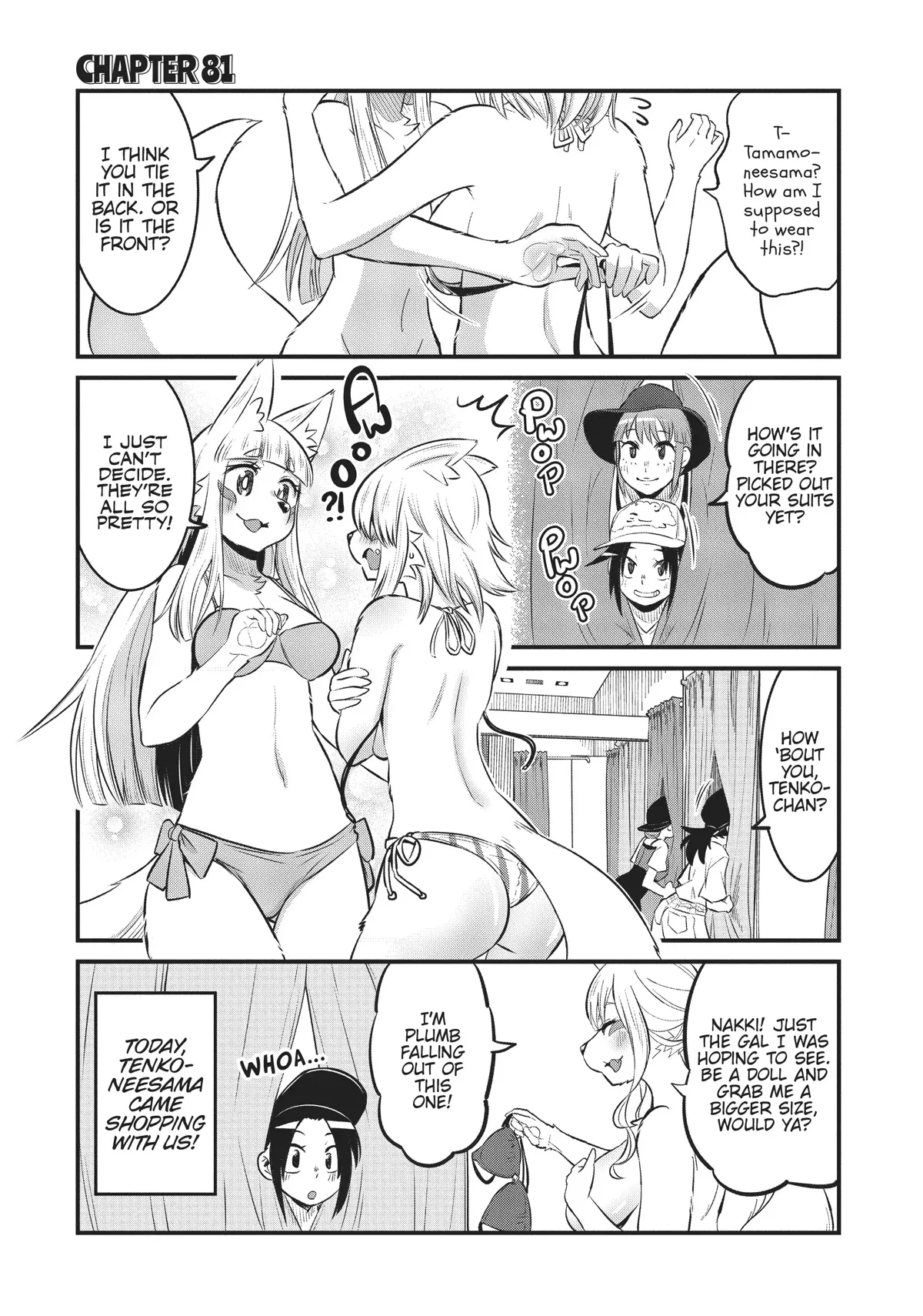 Read Oinari JK Tamamo-chan! Chapter 81 Online