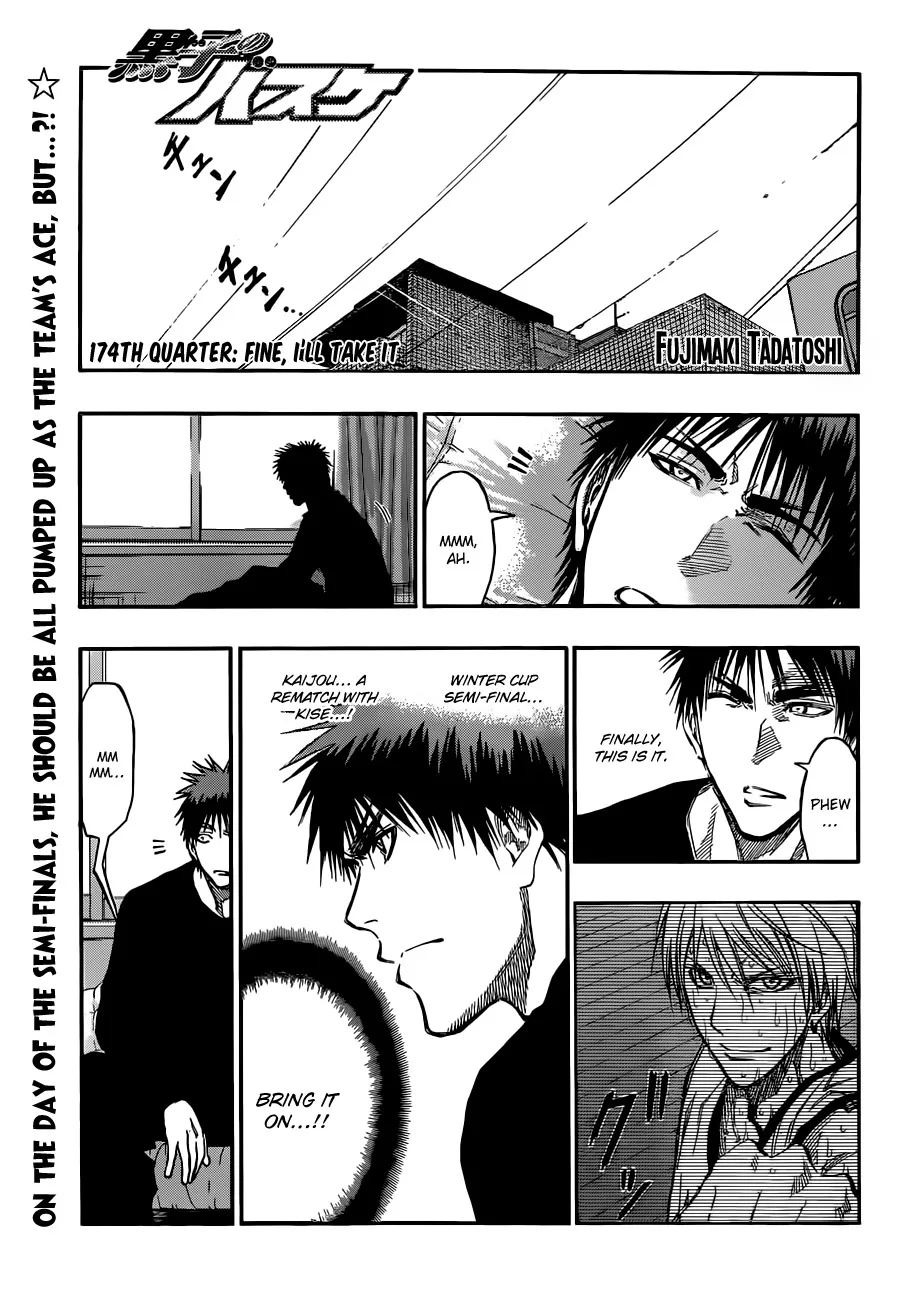 Read Kuroko no Basket Chapter 174 - Fine, I'll take it Online