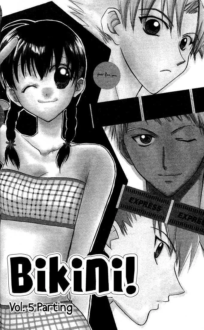 Read Bikini! Chapter 5 Online