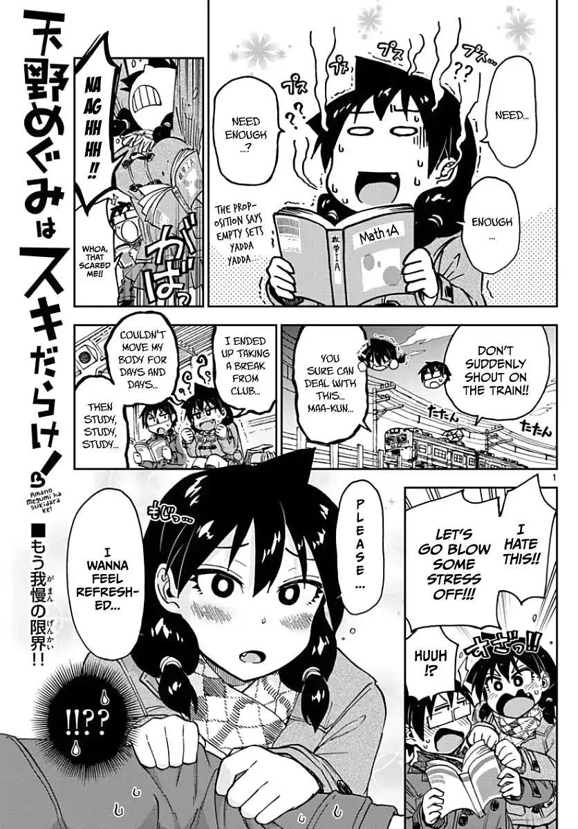 Read Amano Megumi wa Suki Darake! Chapter 89 - Nice Job There... Online