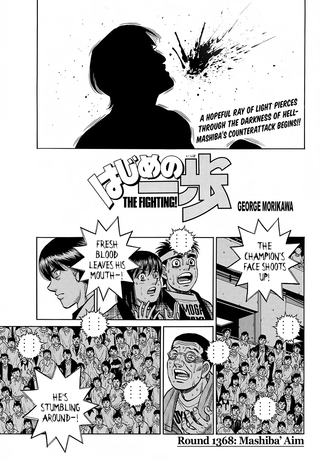 Read Hajime no Ippo Chapter 1368 - Mashiba’ Aim Online