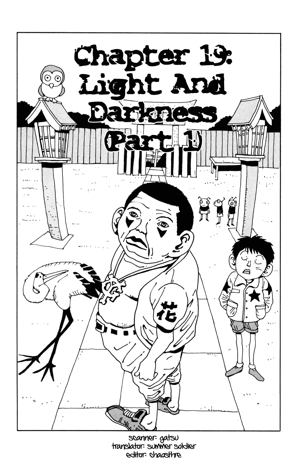 Read Hanaotoko Chapter 19 Online