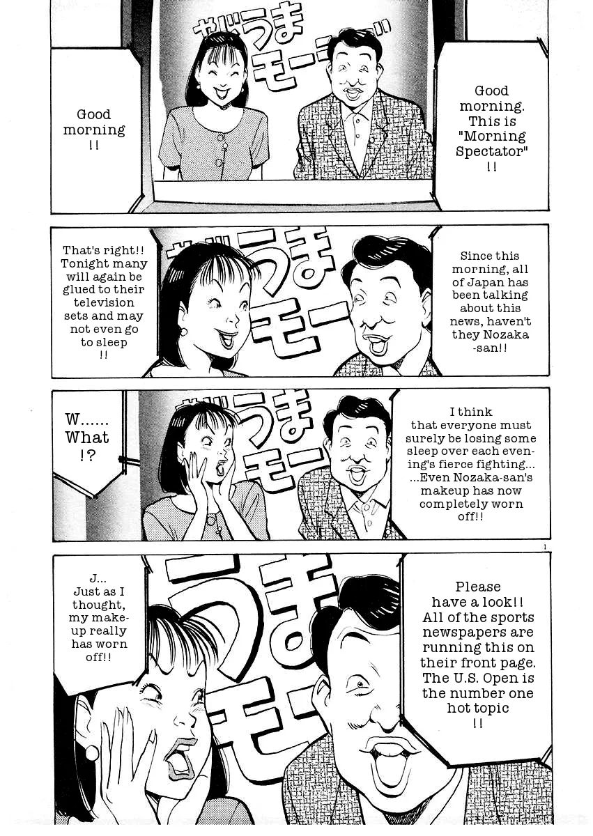 Read Happy! Chapter 151 - Dream Matchup Online
