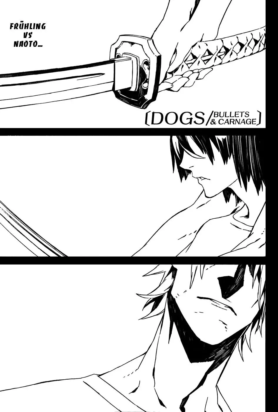 Read Dogs: Bullets & Carnage Chapter 61 Online