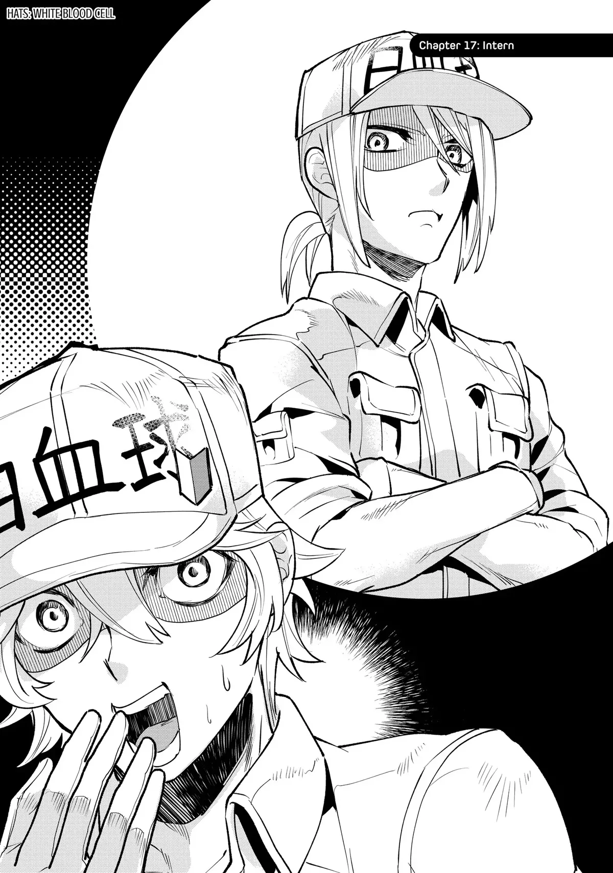 Read Hataraku Saibou WHITE Chapter 17 Online