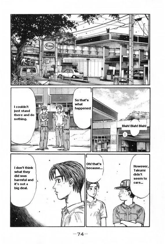 Read Initial D Chapter 428 Online