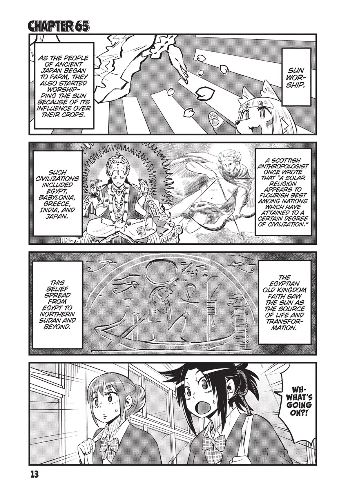 Read Oinari JK Tamamo-chan! Chapter 65 Online