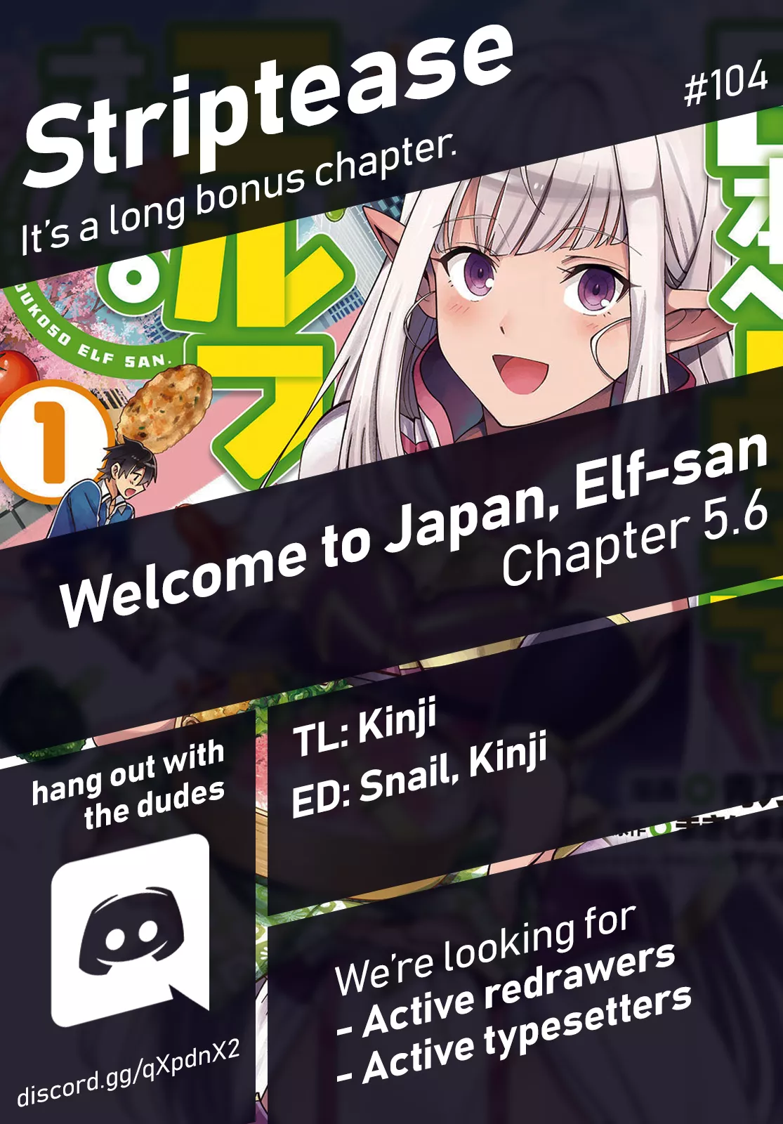 Read Welcome to Japan, Ms. Elf! Chapter 5.6 - Volume Bonus Online