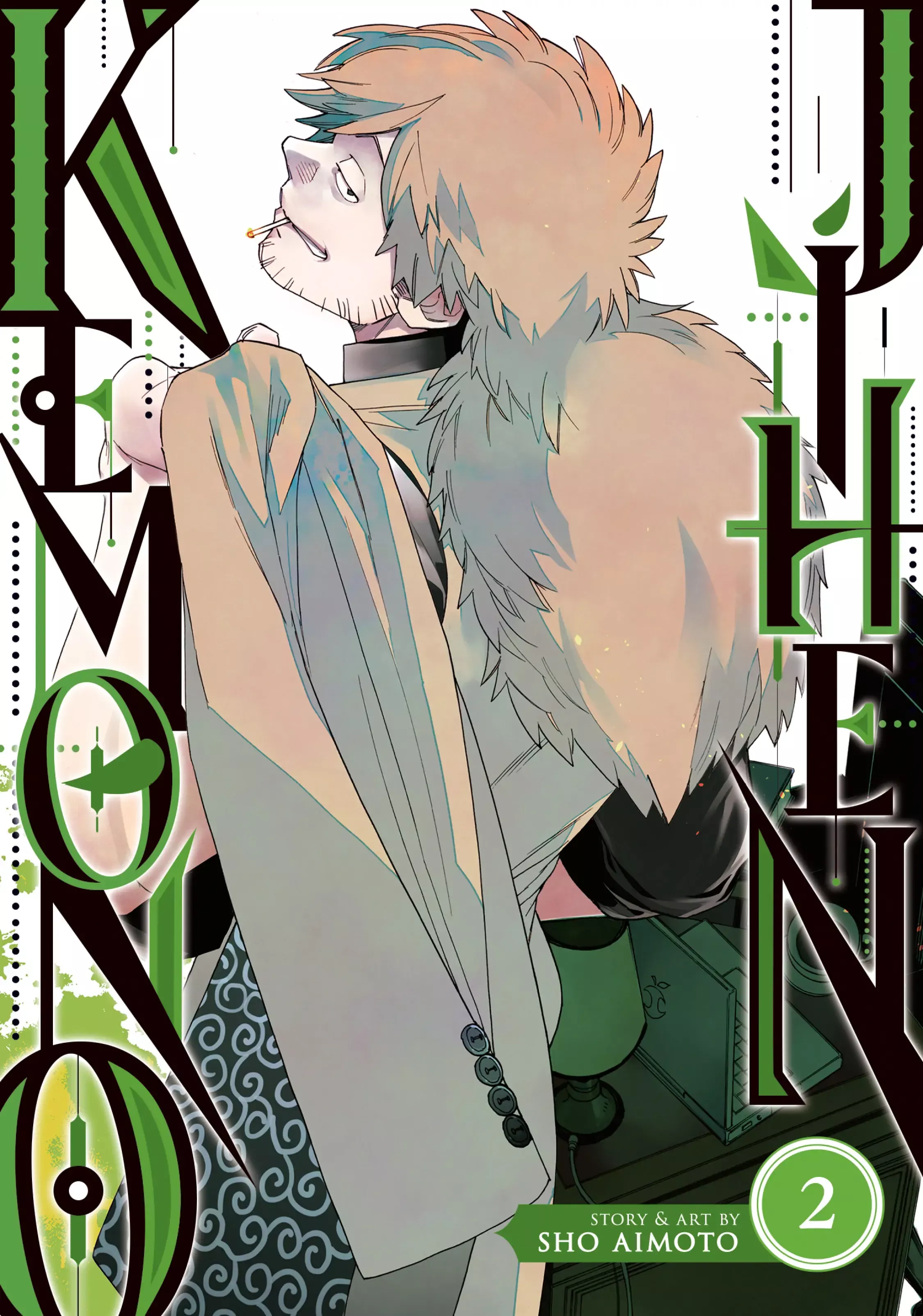Read Kemono Jihen Chapter 4 - Vixen Online