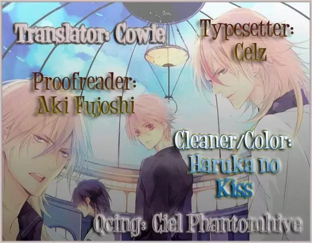 Read Torikago Syndrome Chapter 6 - Justice Online