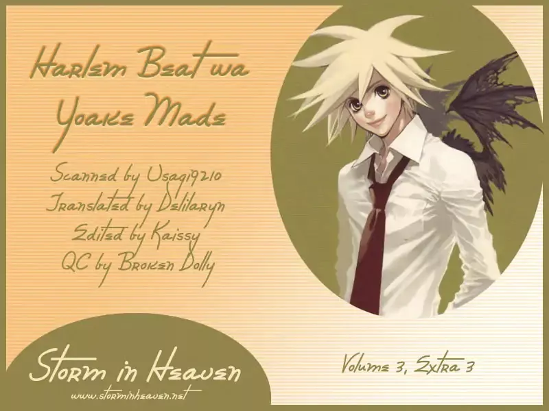 Read Harlem Beat wa Yoake made Chapter 14.3 - Extra 3 Online
