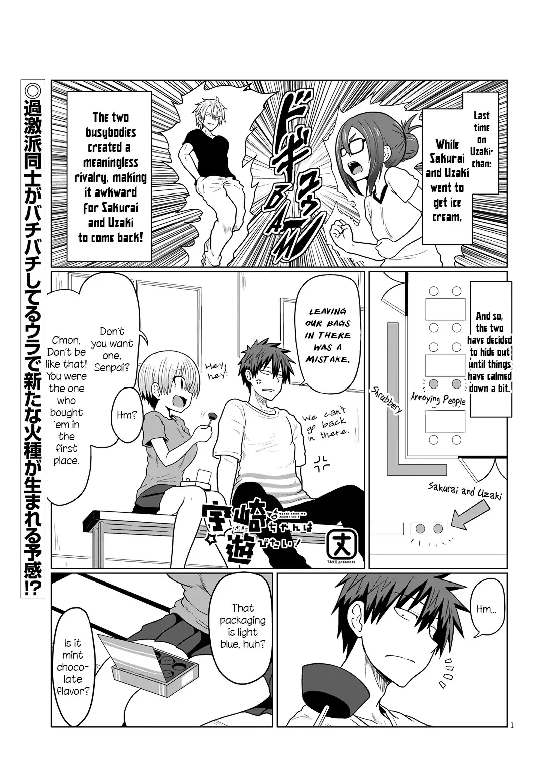 Read Uzaki-chan wa Asobitai! Chapter 17 - Kouhai and Mint Chocolate Online