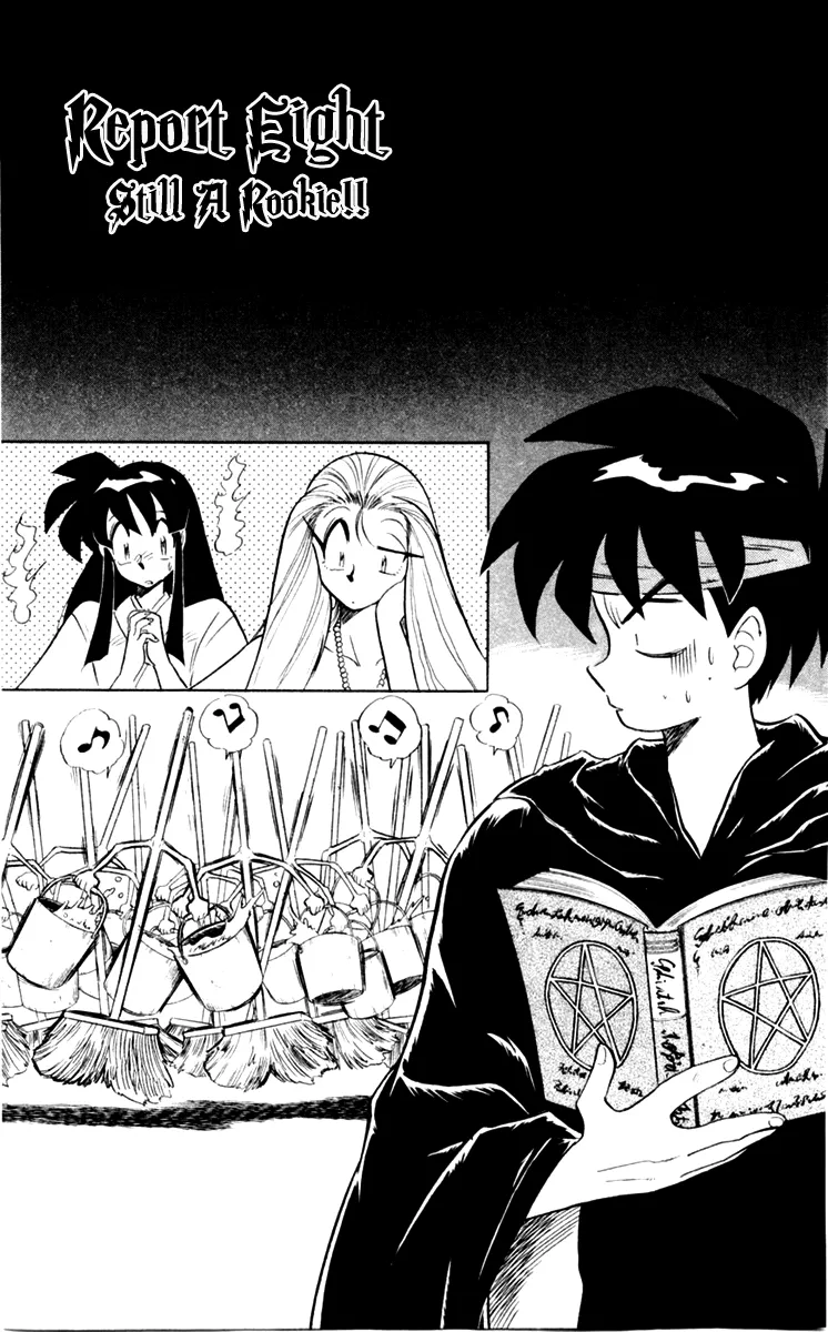 Read Ghost Sweeper Mikami: Operation Paradise! Chapter 110 - Report 8 - Still a Rookie!! Online