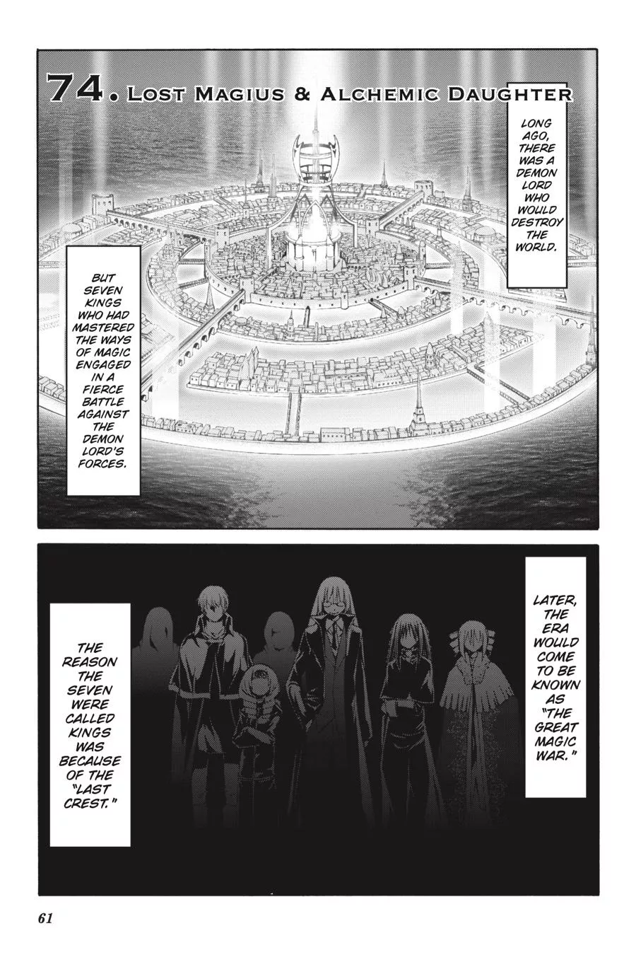 Read Trinity Seven Chapter 74 Online