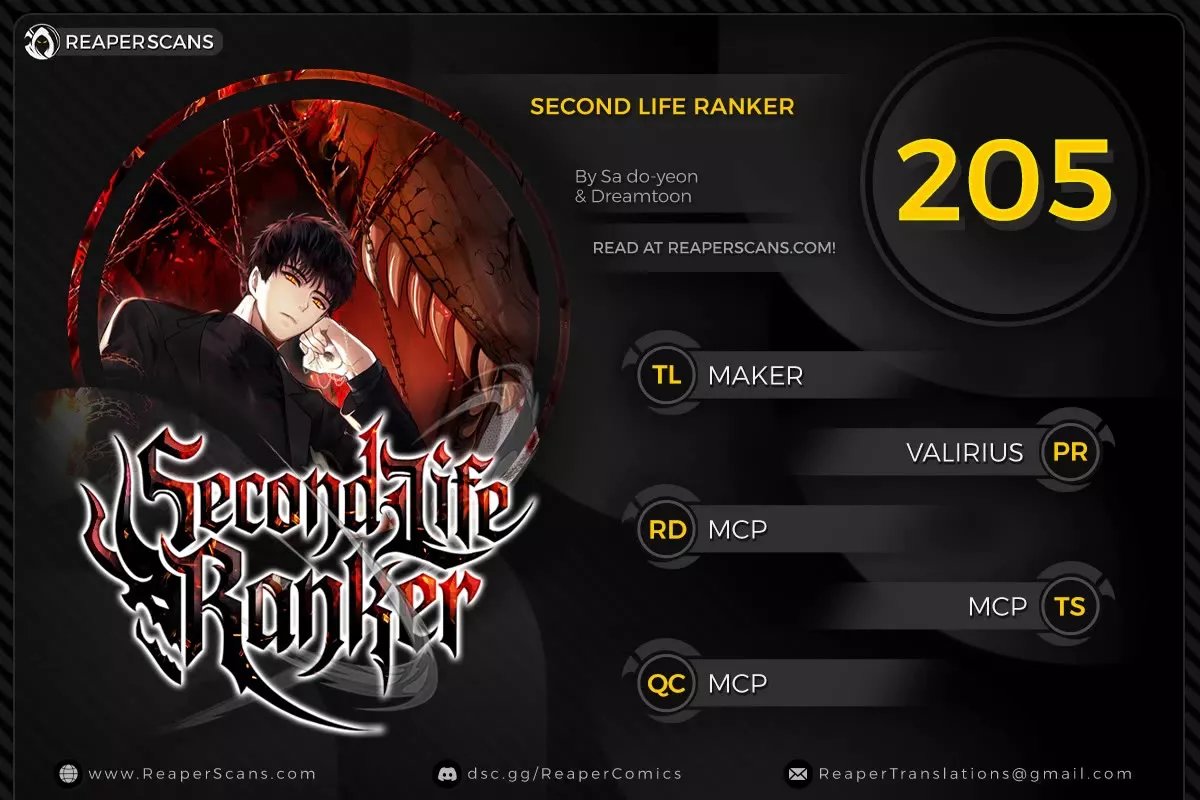 Read Ranker Who Lives A Second Time Chapter 205 Online