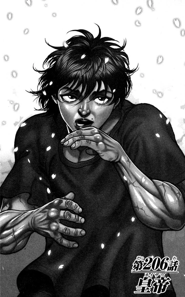 Read Hanma Baki Chapter 206 - Kaiser Online