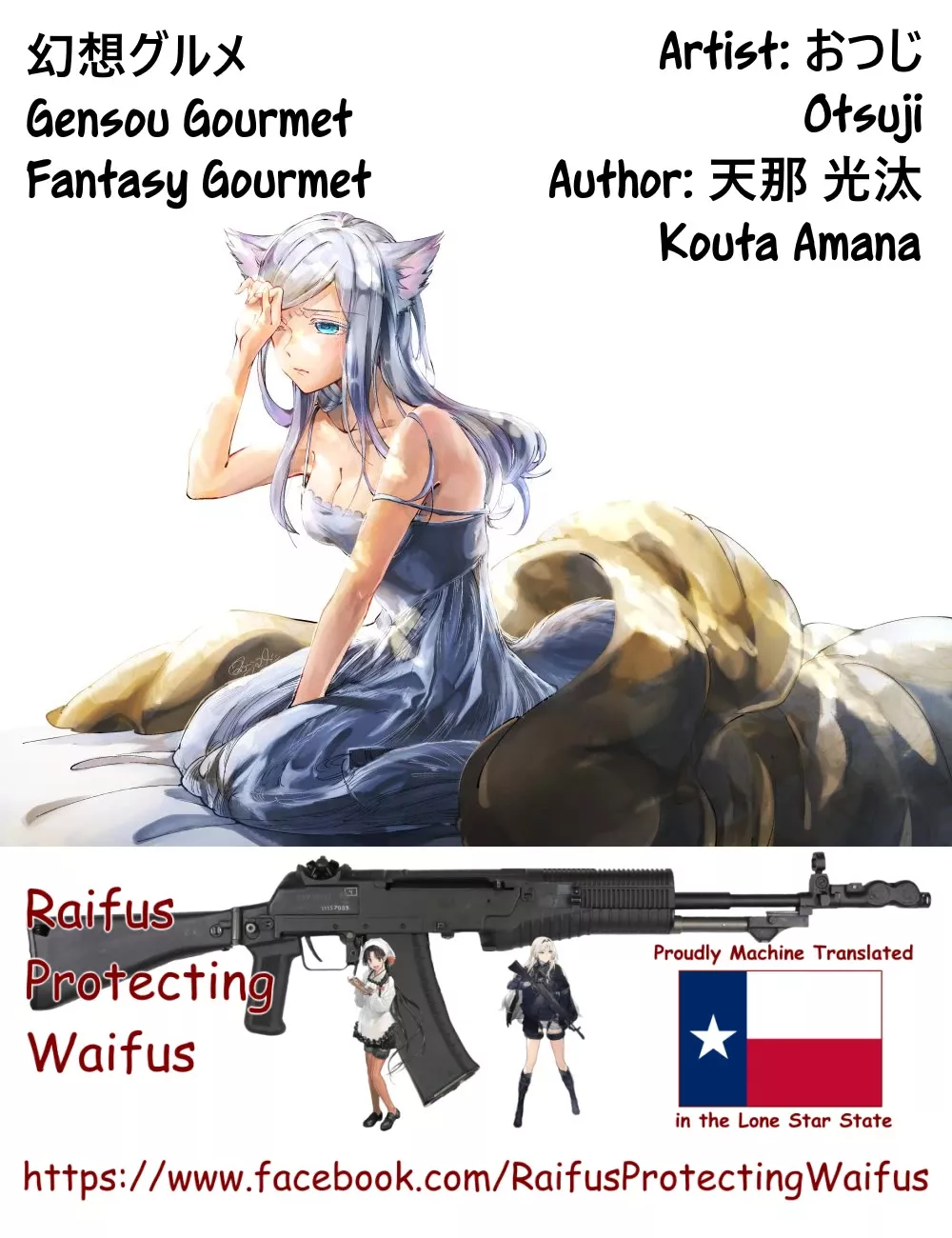 Read Gourmet In Different World. Chapter 23 - The Magical Sound Online