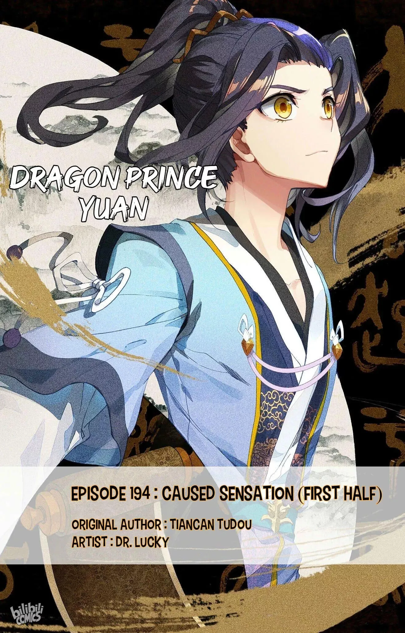 Read Dragon Prince Yuan Chapter 387 - Episode 194  Caused Sensation (First Half) Online