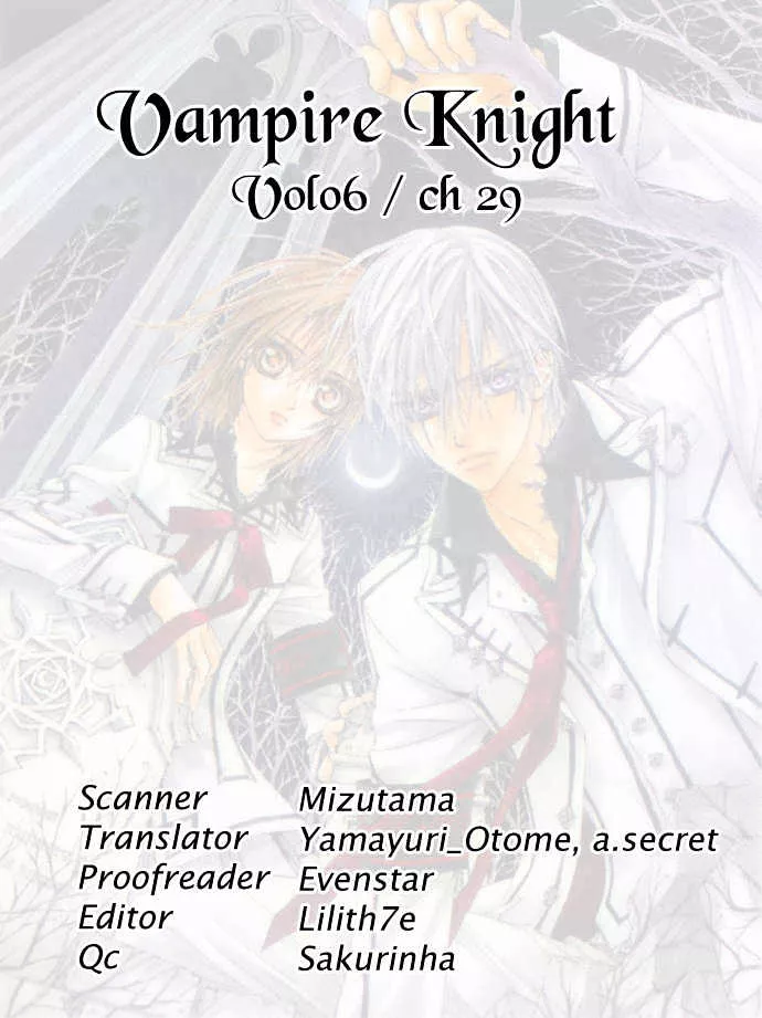 Read Vampire Knight Chapter 29 - Quickening Online