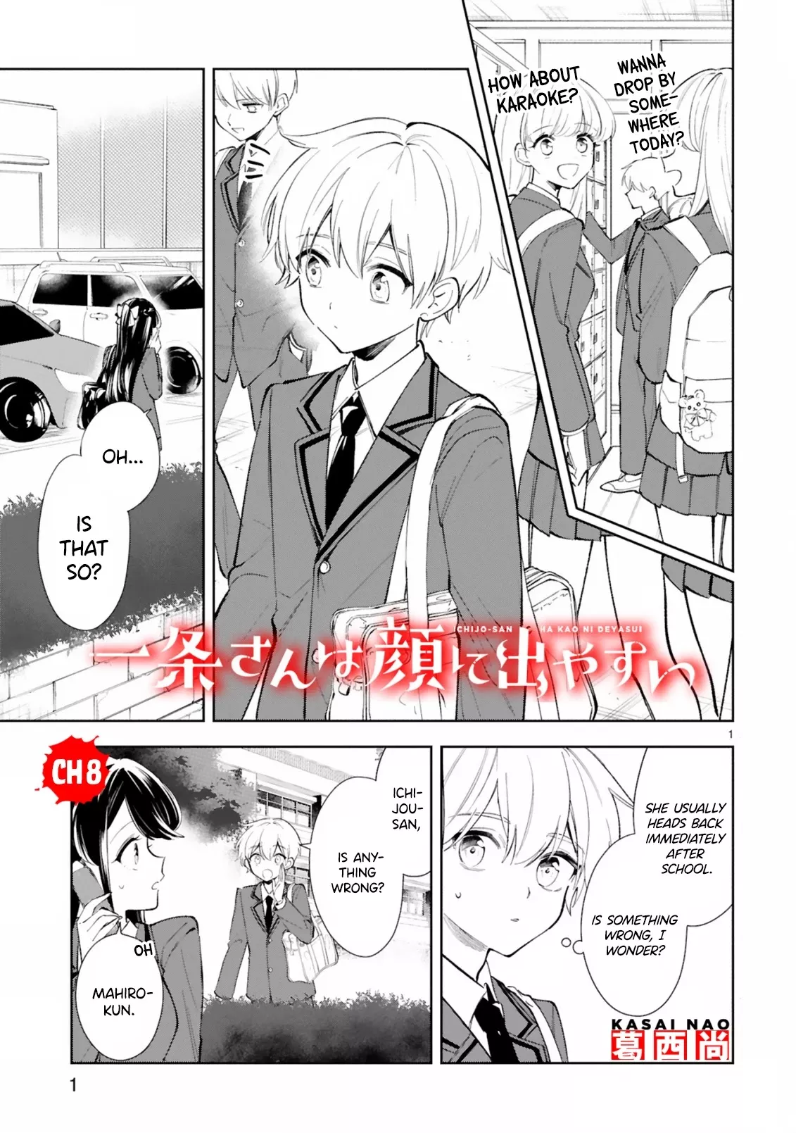 Read Ichijou-san wa Kao ni Deyasui Chapter 8 Online