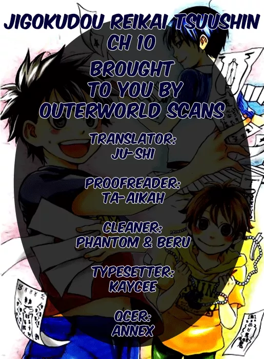 Read Jigokudou Reikai Tsuushin Chapter 10 - Until the End of That Dream - Part 1 Online