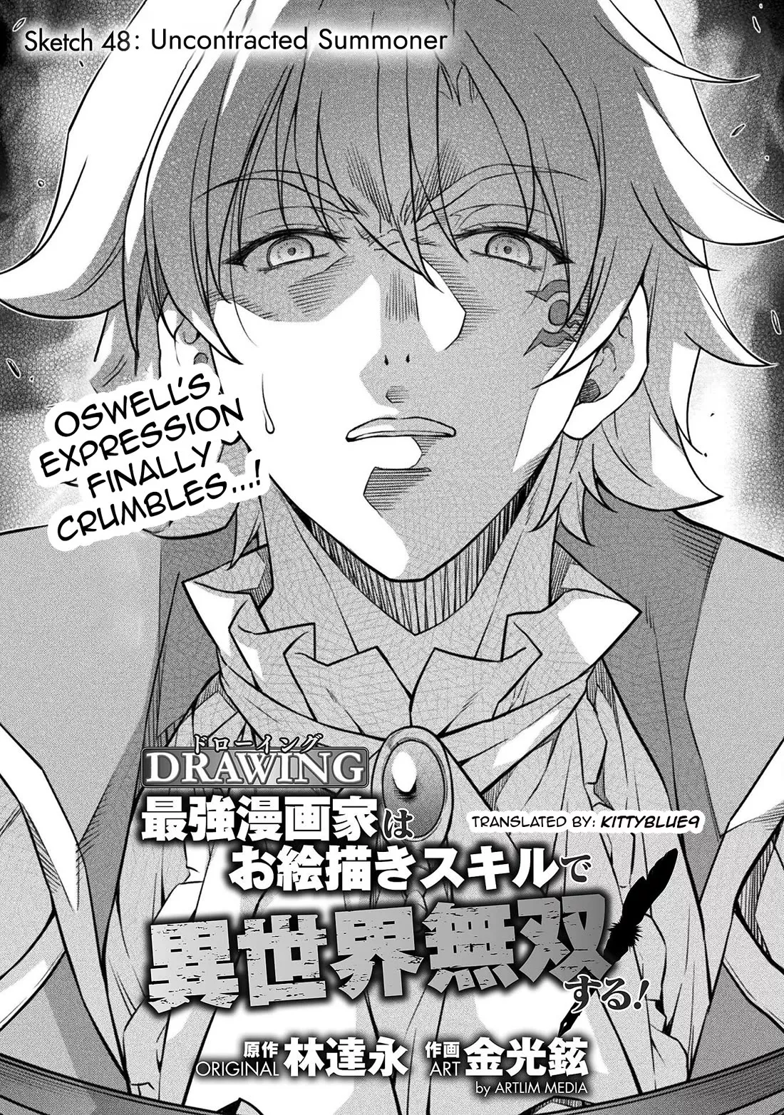 Read Drawing: The Greatest Mangaka Becomes A Skilled “Martial Artist” In Another World Chapter 48 - Uncontracted Summoner Online