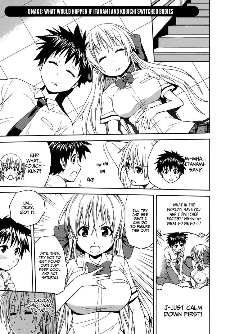 Read In Bura!: Bishoujo Kyuuketsuki no Hazukashii Himitsu Chapter 8.5 - What Would Happen if Itanami and Kouichi Switched Bodies Online