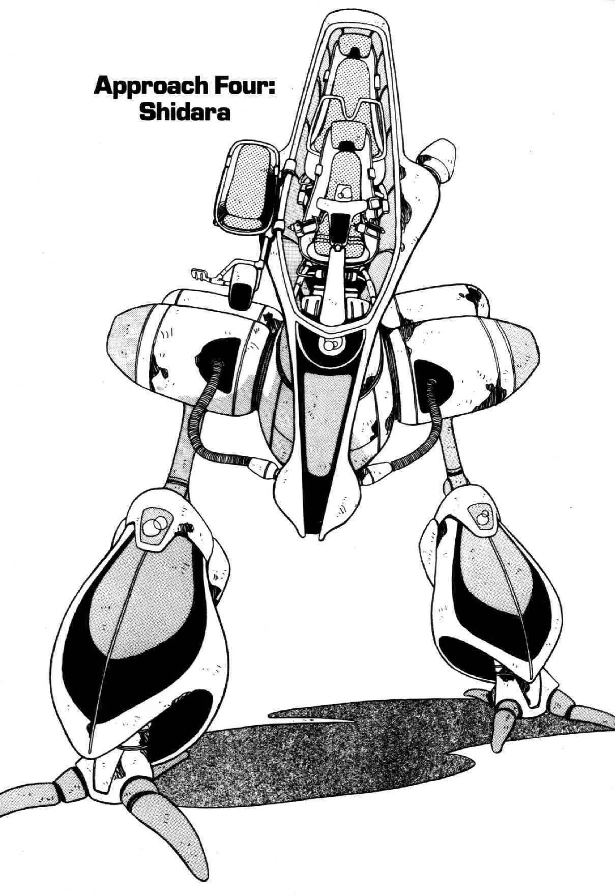 Read Grey Chapter 8 Online