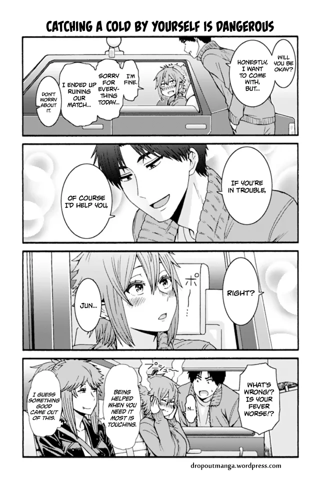 Read Tomo-chan wa Onna no ko! Chapter 661 - Catching A Cold By Yourself Is Dangerous Online