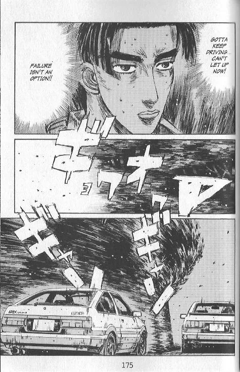 Read Initial D Chapter 143 Online