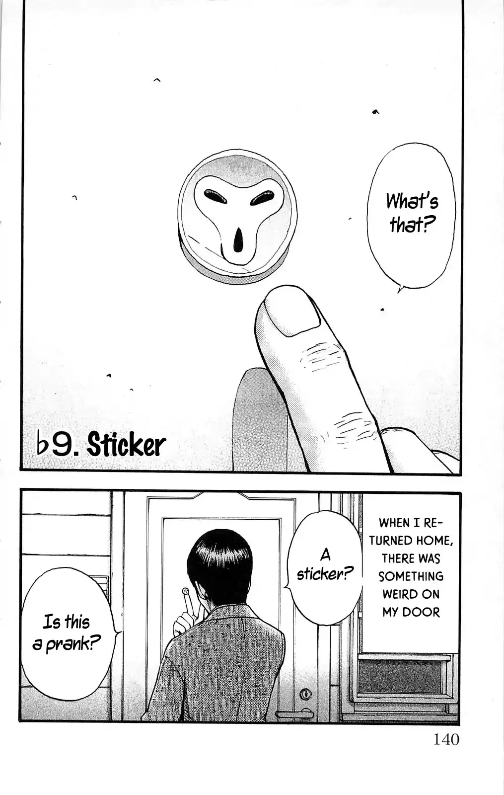 Read Fuan no Tane Plus Chapter 109 - Sticker Online