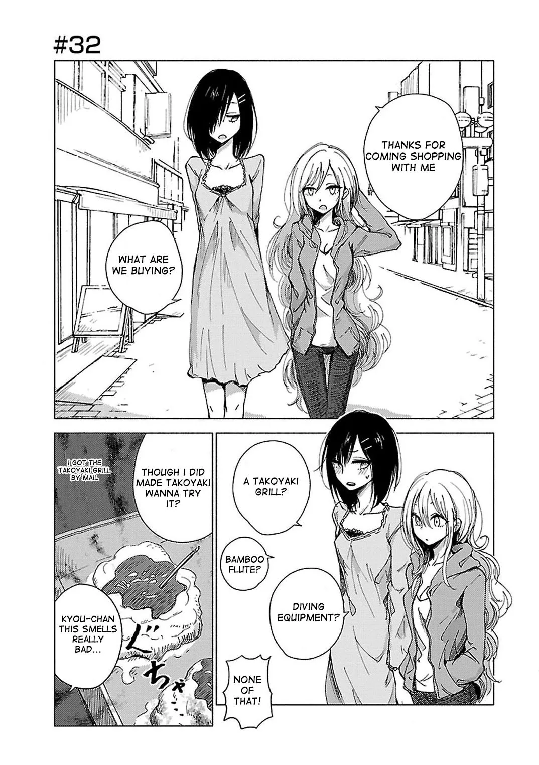 Read Hozuki-san Chi no Aneki + Imouto Chapter 32 Online