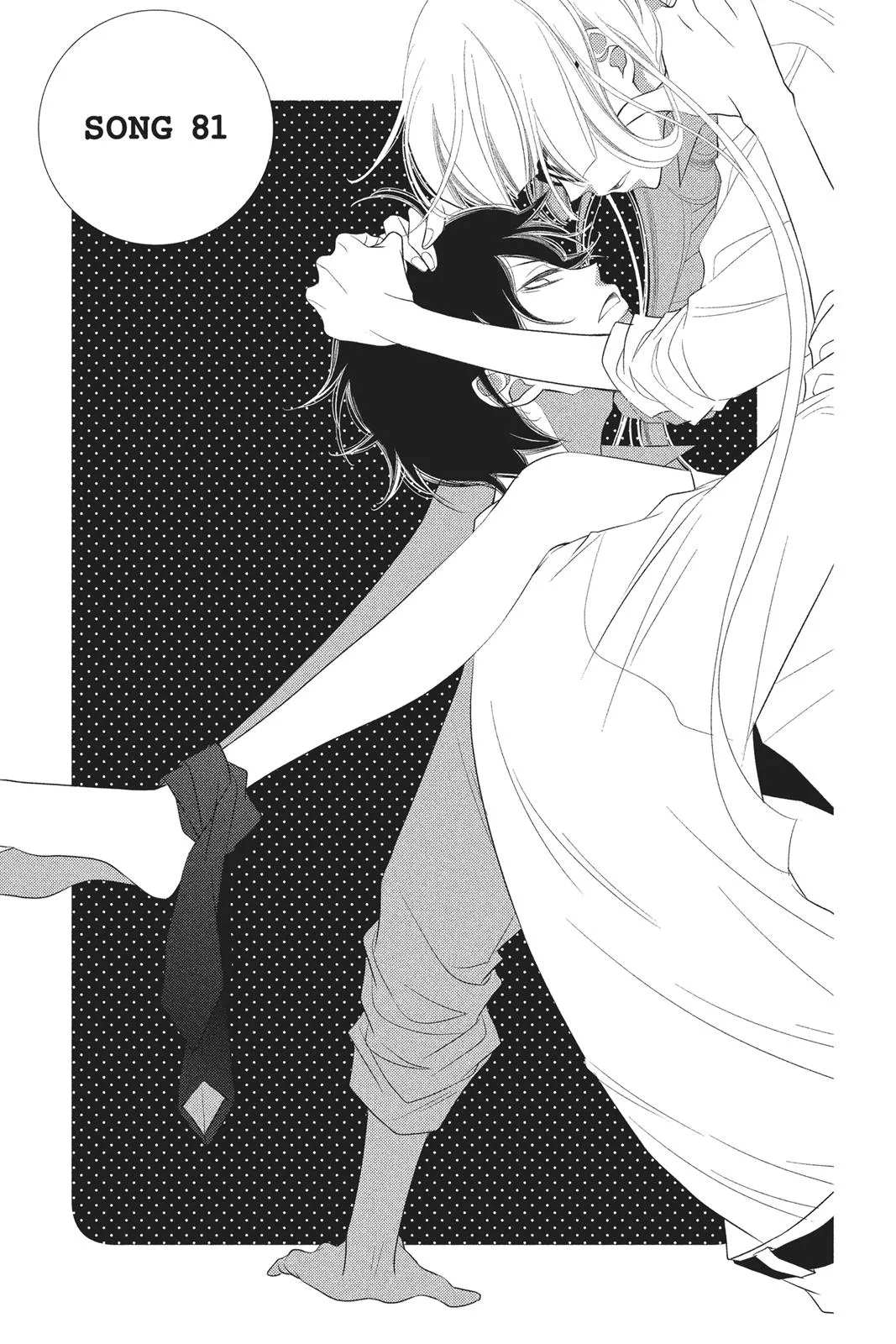 Read Fukumenkei Noise Chapter 81 Online