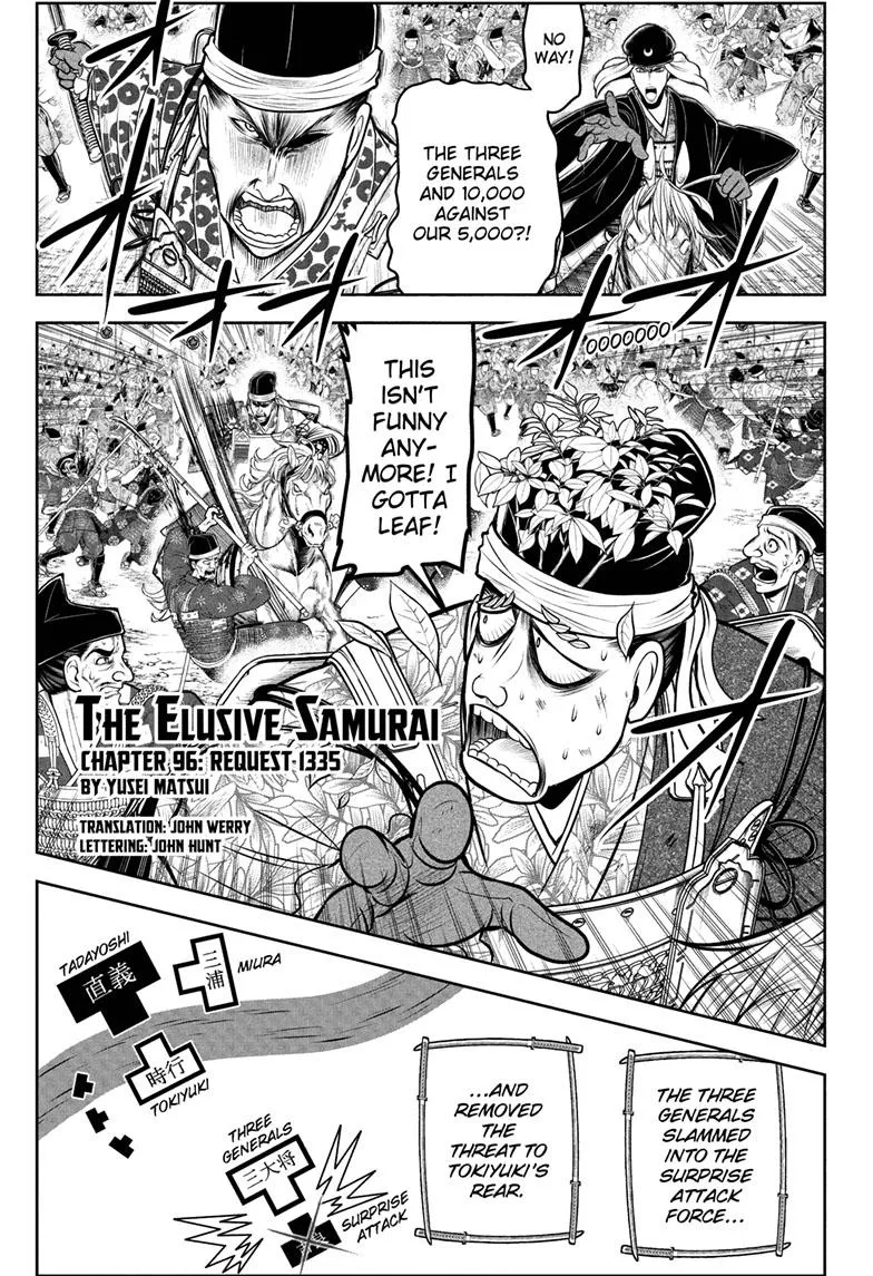 Read The Elusive Samurai Chapter 96 Online