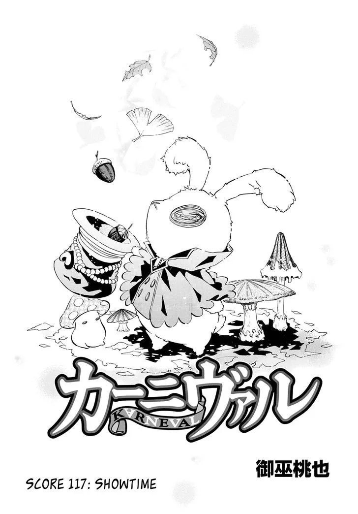 Read Karneval Chapter 117 - Showtime Online