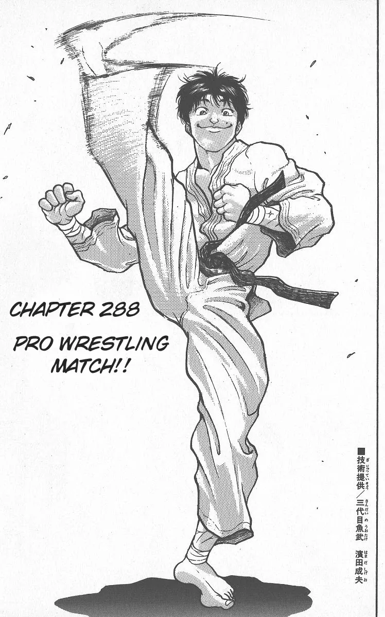 Read Grappler Baki Chapter 288 - Pro Wrestling Match Online