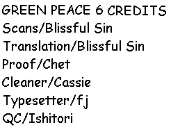 Read Green Peace Chapter 6 - Graduation Online