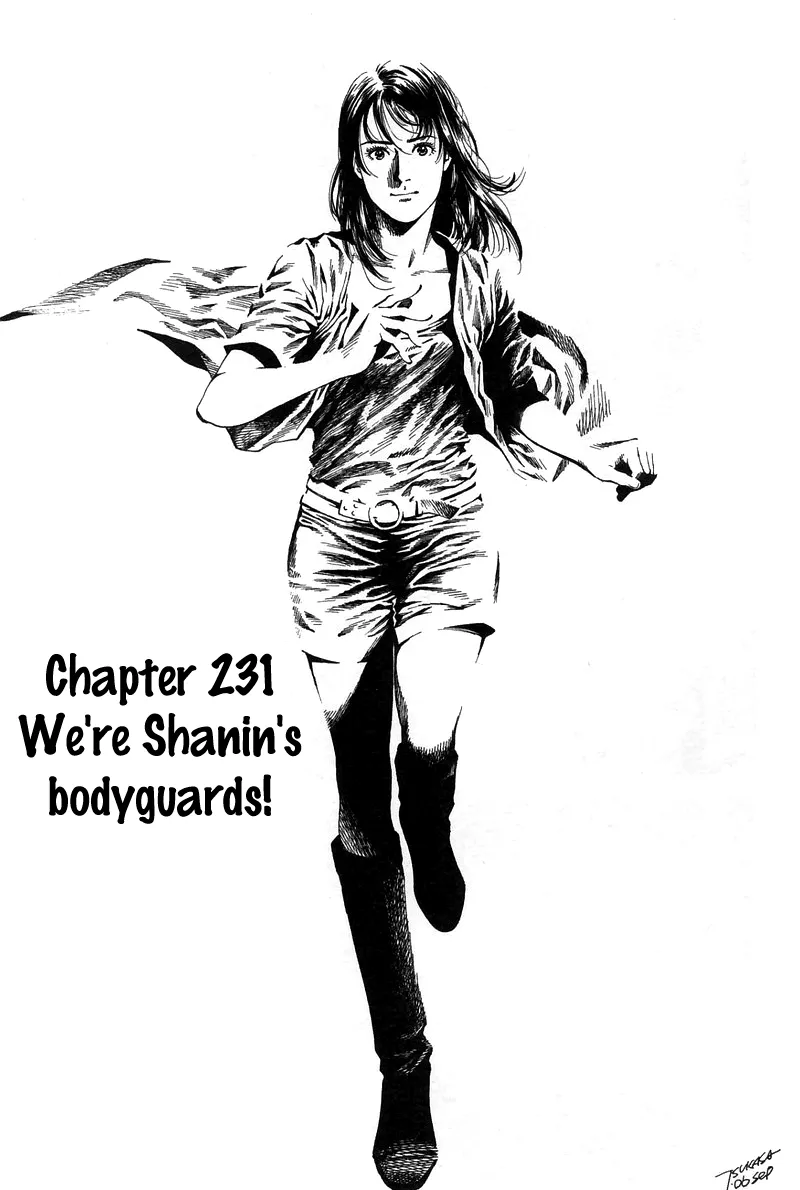 Read Angel Heart Chapter 231 - We're Shanin's bodyguards! Online