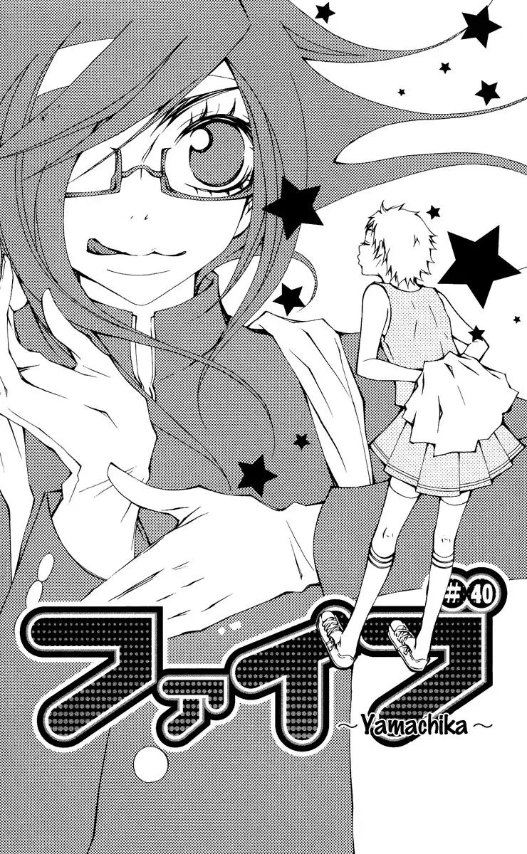 Read Five Chapter 40 Online