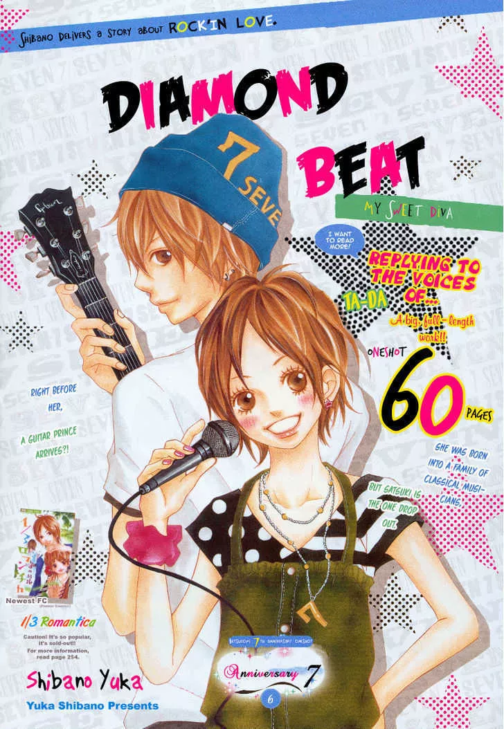 Read Gakuen Babe Chapter 3 - Diamond Beat Online