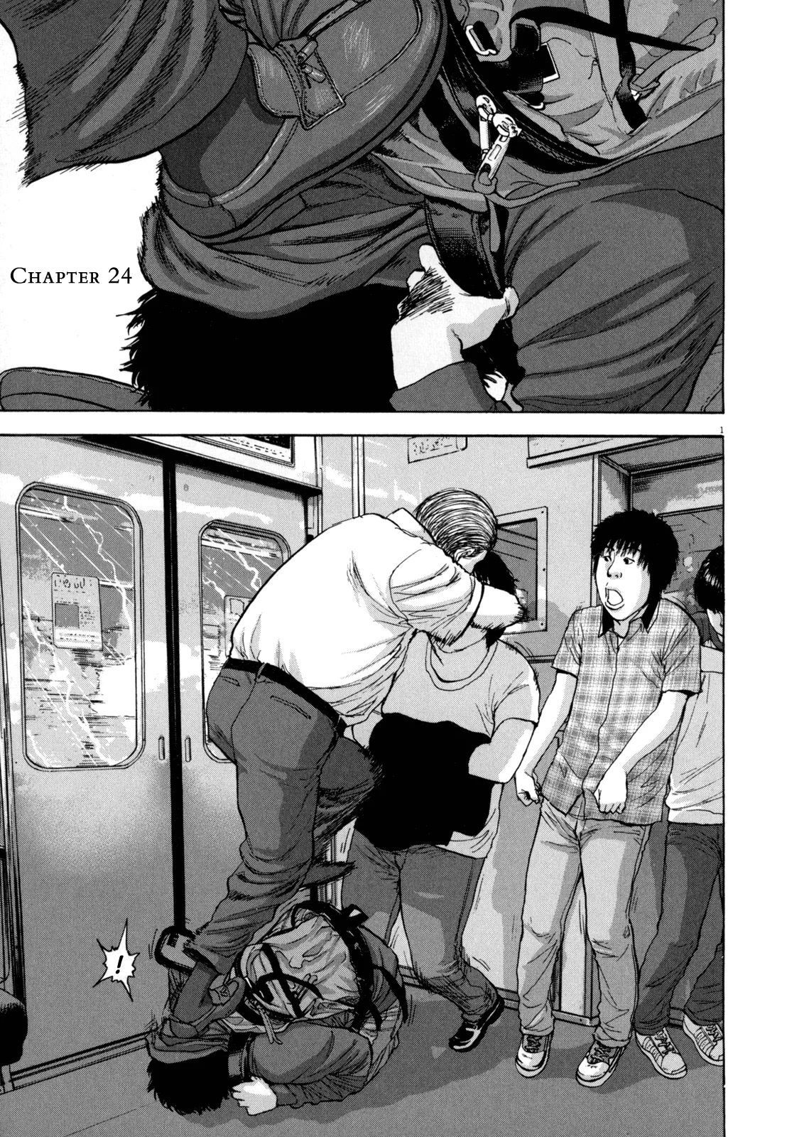 Read I Am a Hero Chapter 24 Online