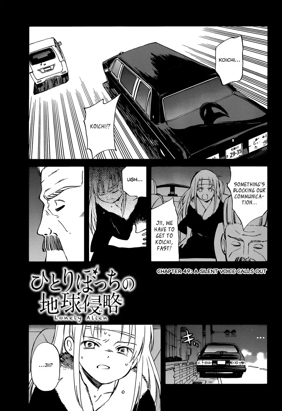 Read Hitoribocchi no Chikyuu Shinryaku Chapter 49 - A Silent Voice Calls Out Online