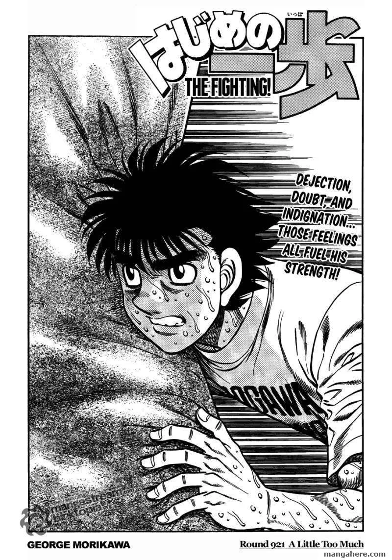 Read Hajime no Ippo Chapter 921 - A Little Too Much Online