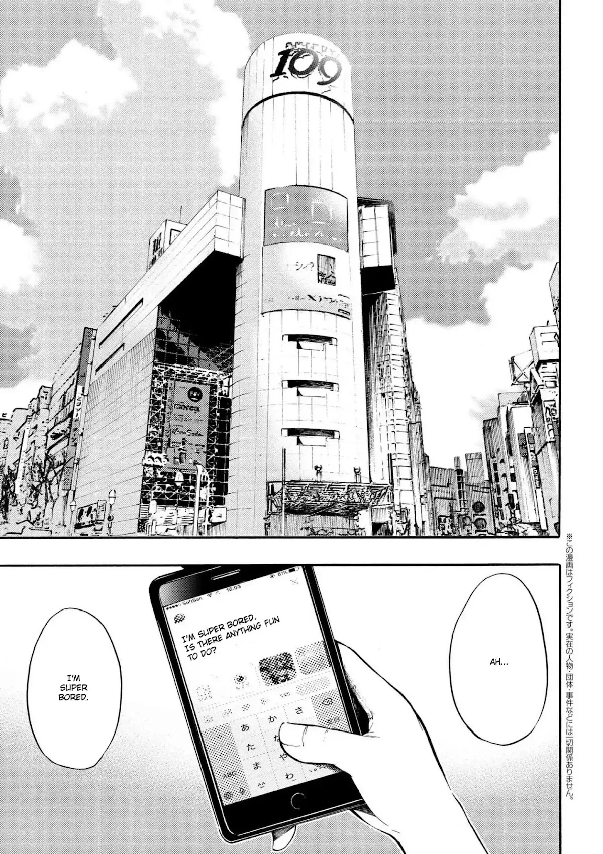 Read Gal Tensei – Isekai Seikatsu Maji Darui Chapter 1 Online