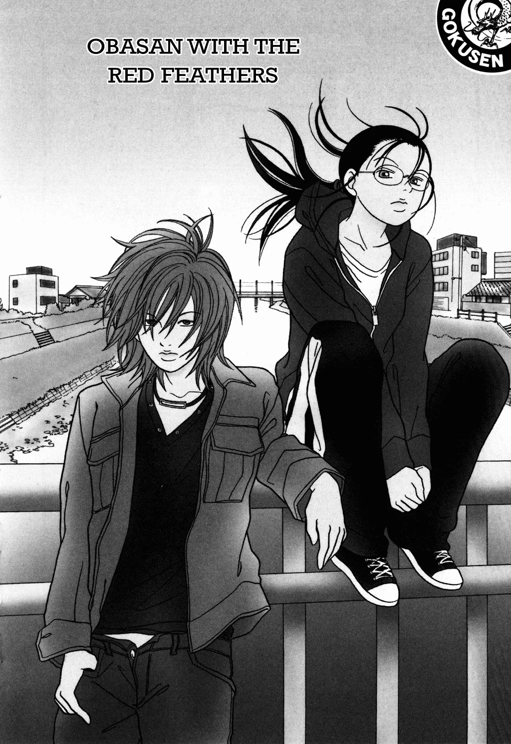 Read Gokusen Chapter 121 - Obasan with the Red Feathers Online