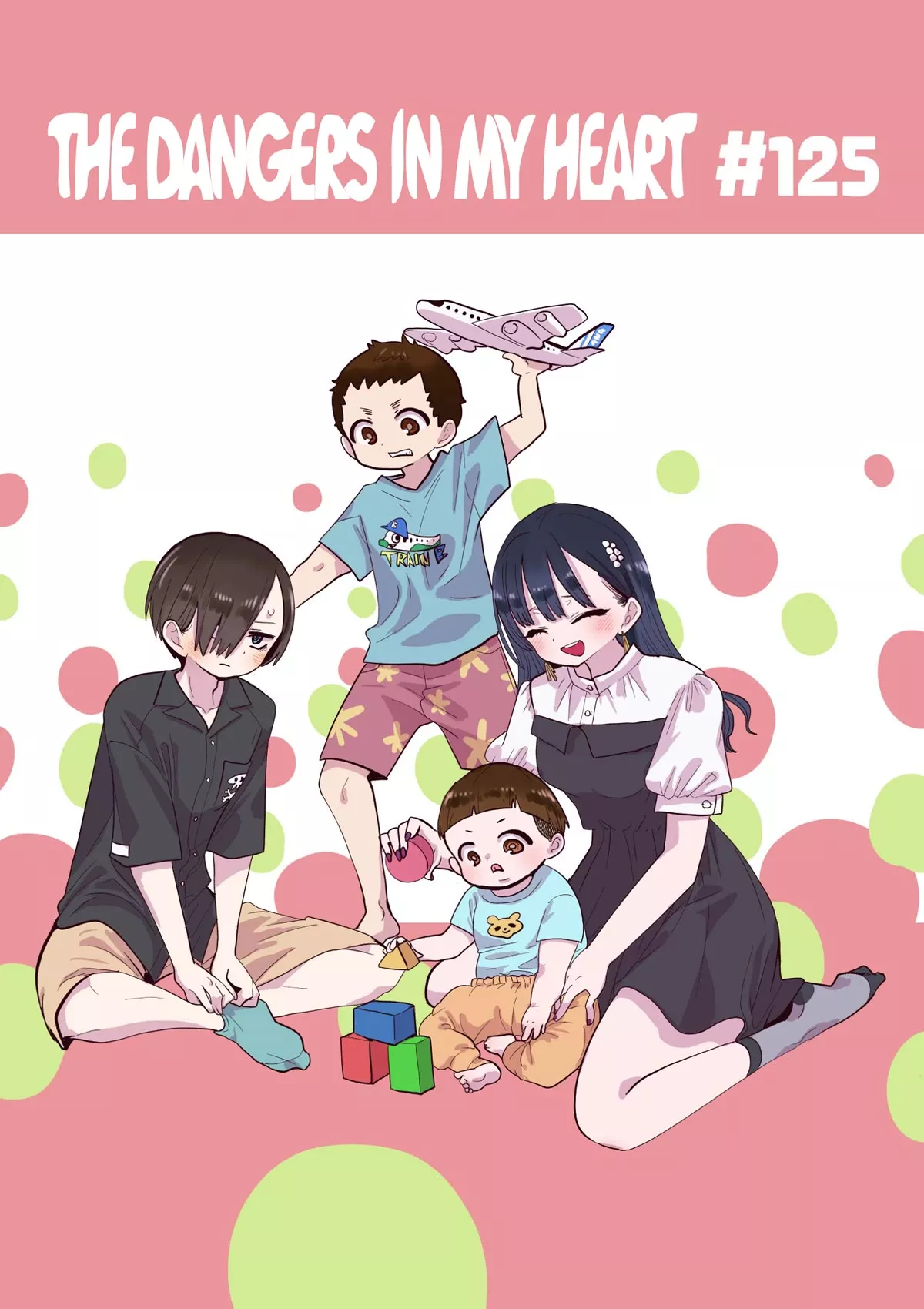 Read Boku no Kokoro no Yabai yatsu Chapter 125 - We're Taking Care of Children Online