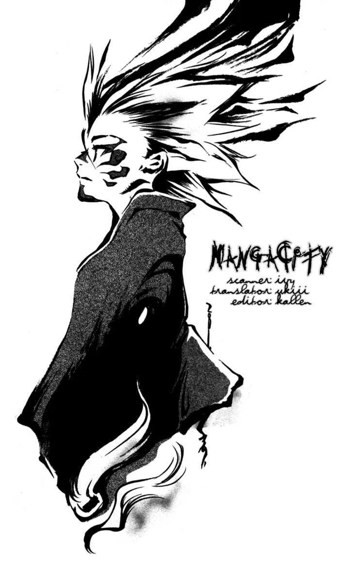 Read Shinsengumi Imon Peace Maker Chapter 12 - Nowhere Man Online