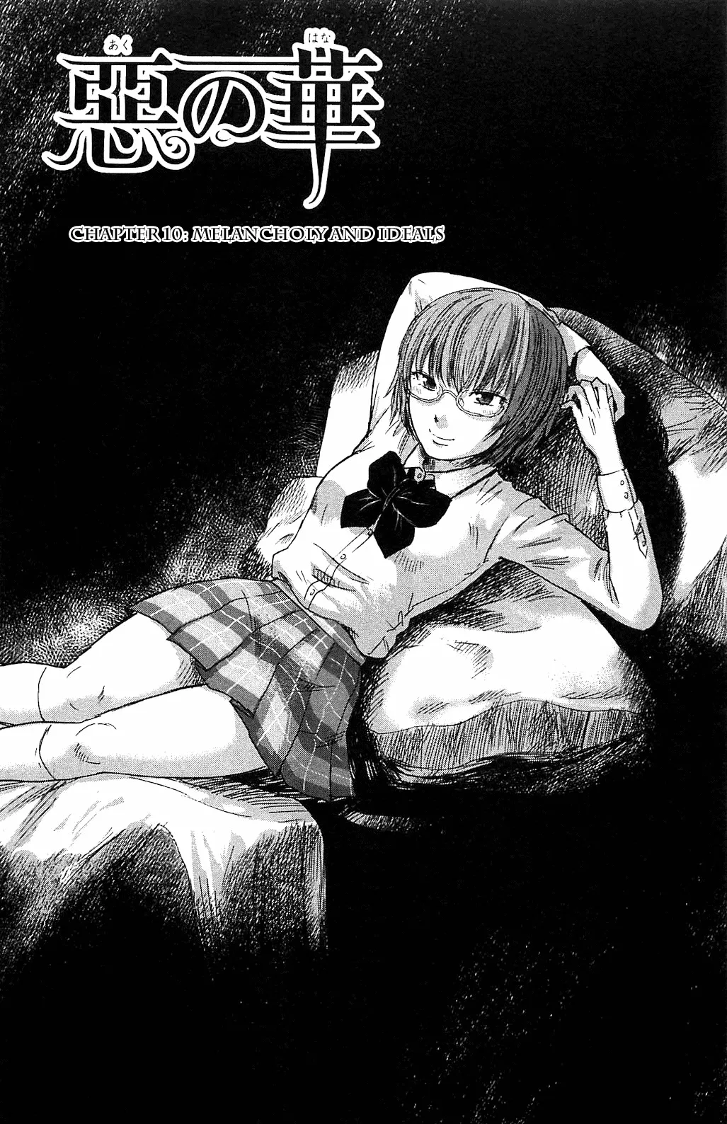 Read Aku no Hana Chapter 10 - Melancholy and Ideals Online