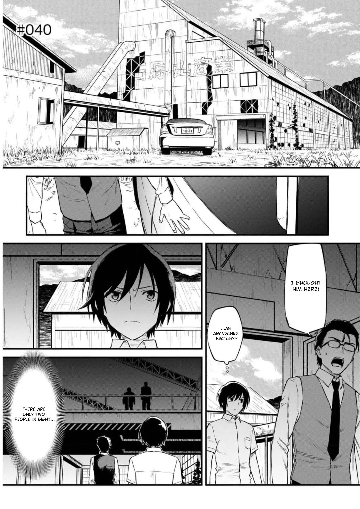 Read Charlotte Chapter 40 Online